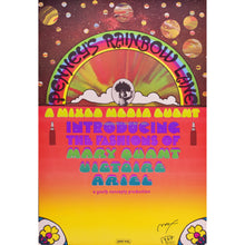  Peter Max PENNY'S RAINBOW LAKE  POSTER